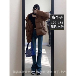 【購得樂】喇叭褲加長高個子175牛仔褲女高腰百搭彈力顯瘦微喇超長180拖地褲