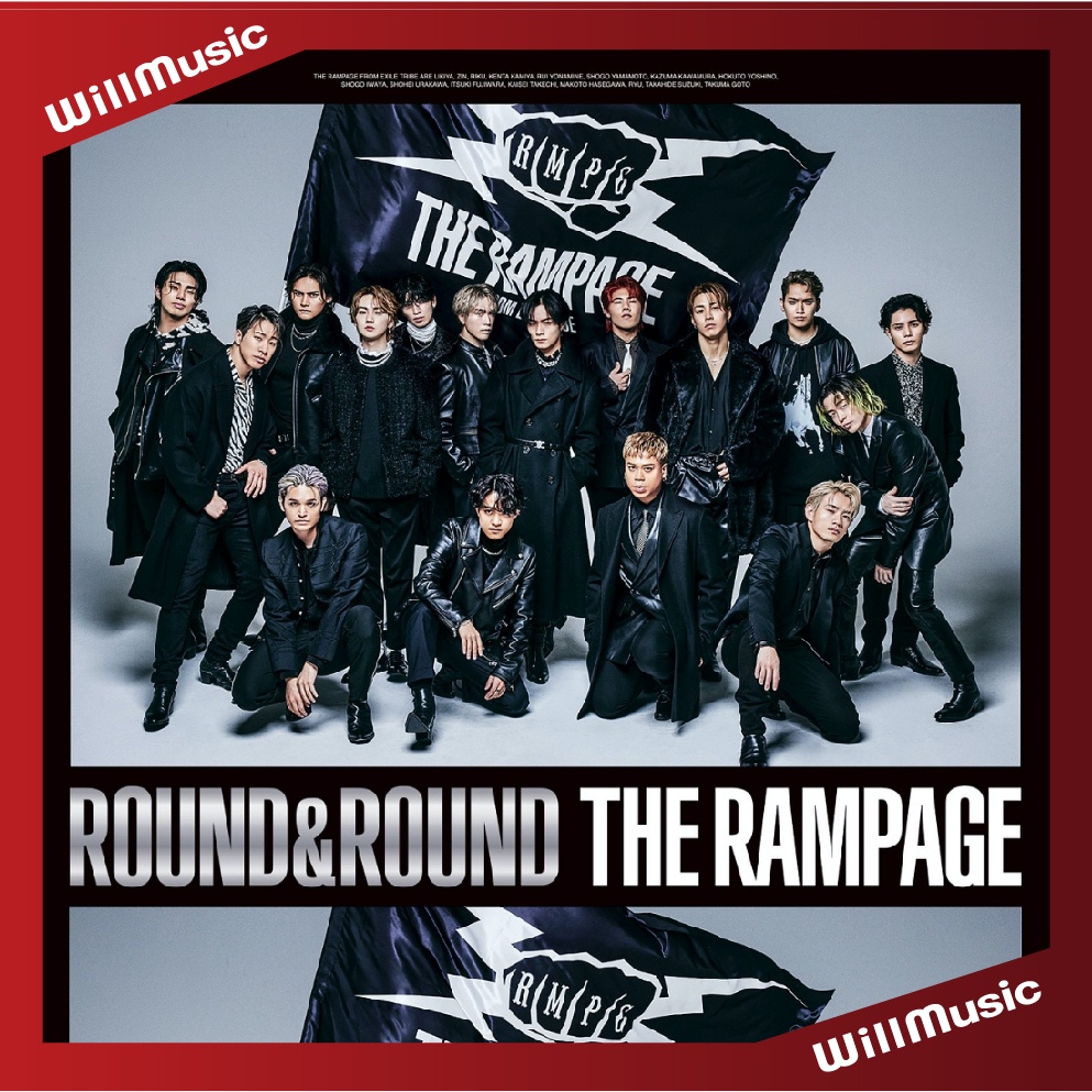 微音樂💃代購 日版 THE RAMPAGE from EXILE TRIBE - ROUND & ROUND 日本進口版 #3