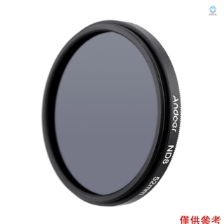 [5S] Andoer 52mm UV+CPL+ND8 圓形濾鏡套件圓形偏光濾鏡 ND8 中性密度濾鏡帶袋適用於尼康佳能