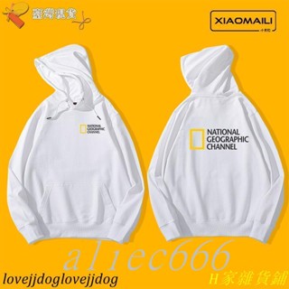 【免運】美國國家地理戶外頻道連帽加絨衛衣NATIONALGEOGRAPHIC周邊衣服聖H