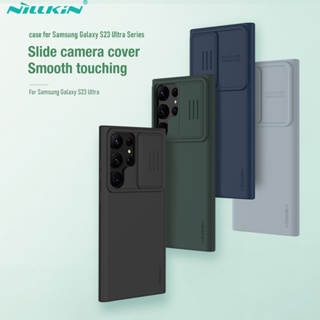 三星 S23 Ultra 手機殼 NILLKIN 液體光滑矽膠鏡頭保護殼Samsung Galaxy S23 Ultra