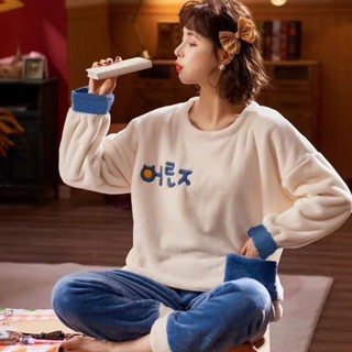 【限時優惠】珊瑚絨睡衣女秋冬季刷毛加厚法蘭絨睡衣寬鬆女士套裝可外穿春秋家居服流行睡衣優質特價棉質長袖長褲兩件式