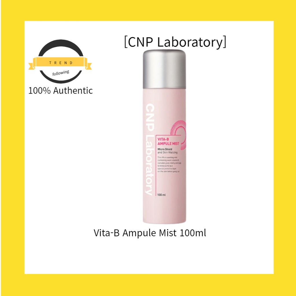 [CNP Laboratory] Vita-B 安瓶噴霧 100ml 100% 正品