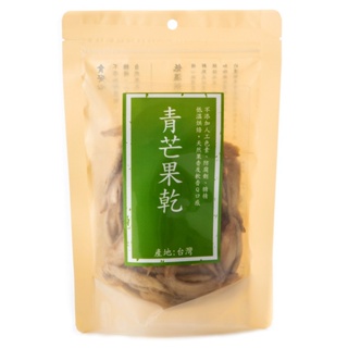 【HOLA】在地鮮果乾 青芒果乾 200g