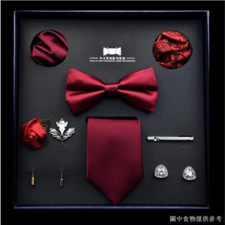 【古港風手打vintage領帶】領帶禮盒裝手打男款配飾拉鍊新郎結婚黑色高檔正裝設計感小眾痞帥