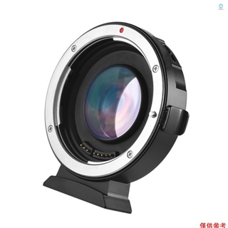 [5S] 自動對焦鏡頭卡口適配器 0.71X 適用於佳能 EOS EF 鏡頭轉微型三分之四 (MFT, M4/3) 相機