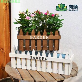 櫻桃家居旗艦店 長方形木柵欄花盆北歐實木防腐綠植陽臺多肉綠蘿復古創意家用花盆