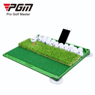 PGM GOLF 人造草高爾夫球打擊墊揮桿墊附帶手機支架與球盤設計適閤家用室內練習 DJD034