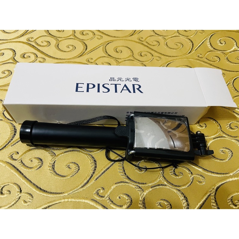 EPISTAR的價格推薦 - 2023年9月| 比價比個夠BigGo