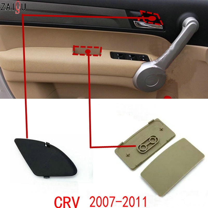 HONDA 適用於本田crv 2007-2011車門內扶手螺絲蓋內把手螺絲蓋內把手塞