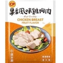 【玖捌嚴選】卜蜂-果香風味雞胸肉