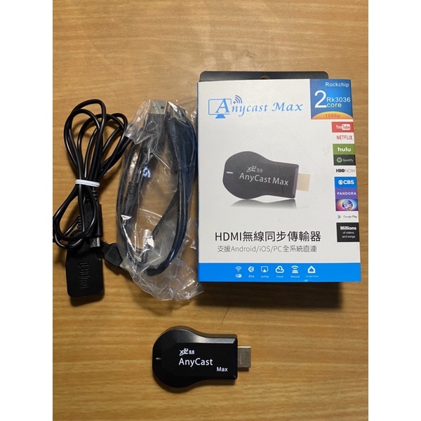 手機 電視 電視棒 手機連電視 轉接器 同屏器 Anycast HDMI M5 M4 M2 Plus（二手）