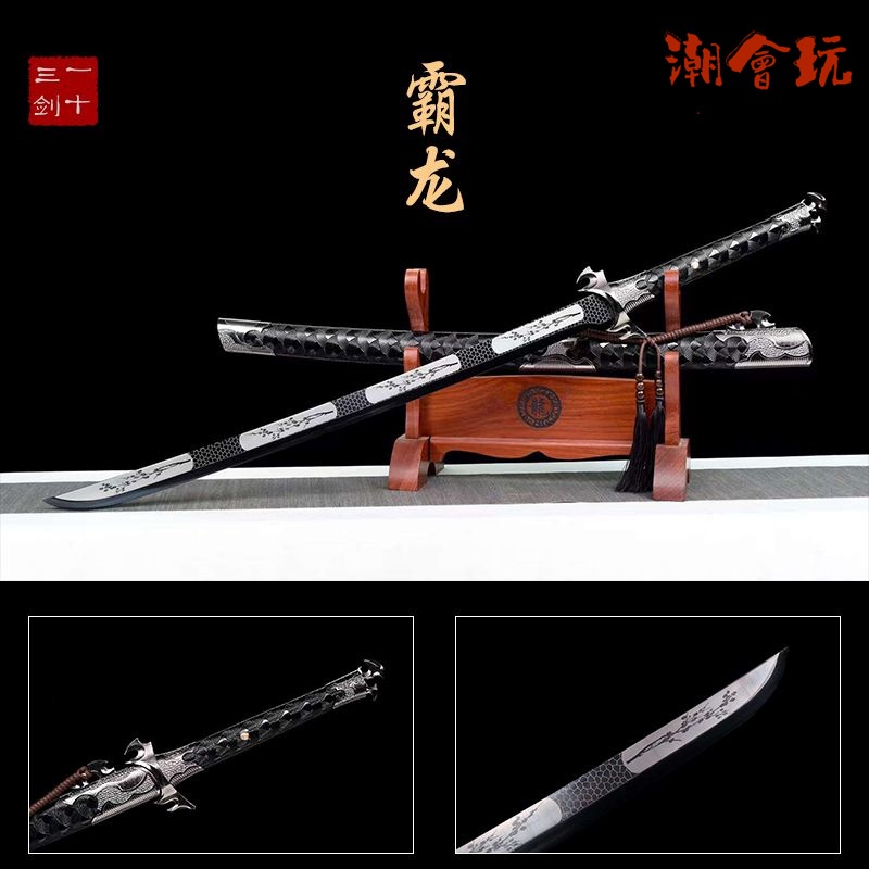 超お買い得！】 合金青銅竜魂漢剣 のほえる武士 古兵器 刀装具 日本刀