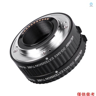 [5S] 微距 AF 自動對焦延長 DG 管 10mm 16mm 套環金屬支架,適用於 Micro M4/3 相機奧林巴