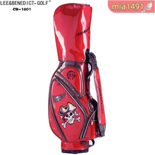 高爾夫球包 高爾夫球袋 高爾夫槍袋 槍袋 輕量便攜版 正品高爾夫球包 男士LB球袋 標準球桿包 帆船雙面刺繡