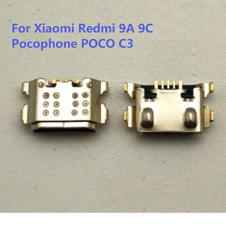 2-10 件 USB 充電充電器端口底座連接器插座插孔微型 USB 底座插孔充電連接器適用於小米 Redmi 9A 9C