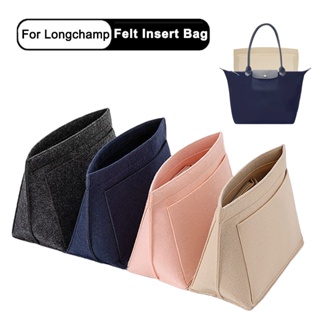 Evertoner 毛氈錢包插入收納袋,適用於 Longchamp LE PLIAGE 購物袋女士手提包內層塑形手提袋襯