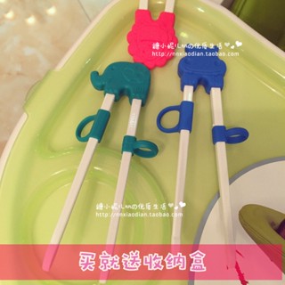 現貨加拿大marcus寶寶兒童餐具學習筷可拆訓練筷立體動物卡通左手右手-*-*