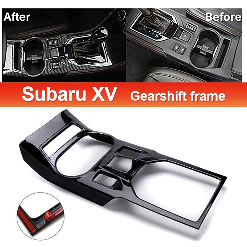 適用於SUBARU 速霸陸 XV GT 中心控制齒輪裝飾架 中控碳纖卡夢排擋框
