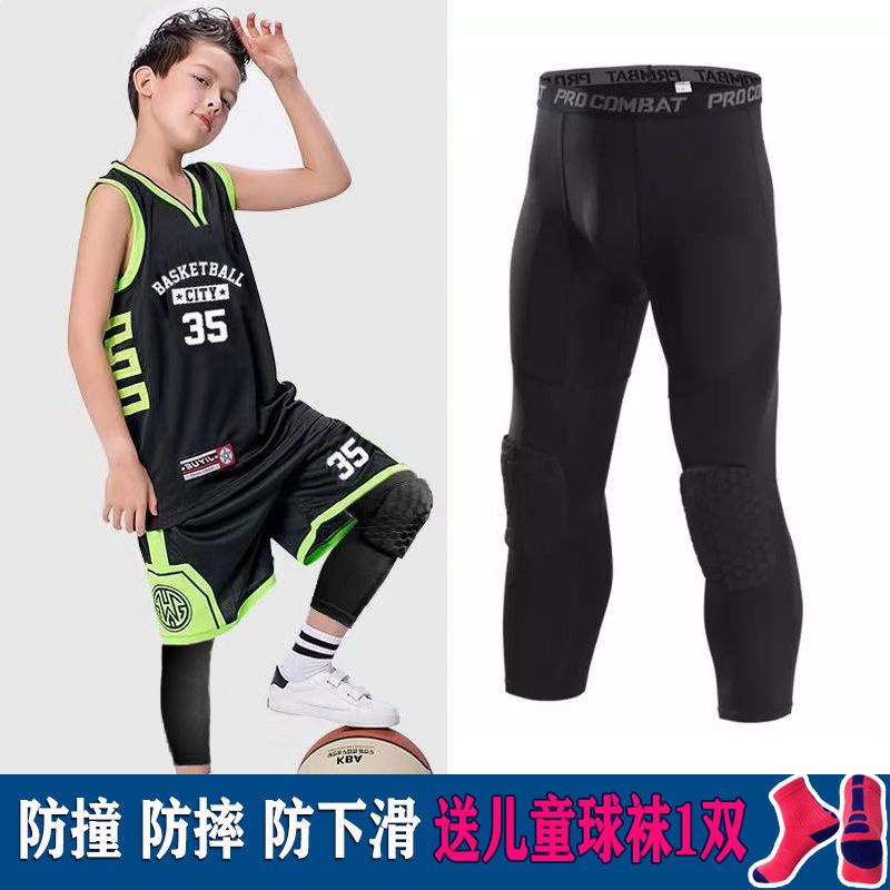 籃球防撞褲兒童緊身褲刷毛七分褲連身蜂窩護膝護臂專業運動護具