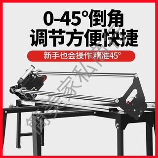 可開發票 便攜式瓷磚切割機多功能手動地磚推刀臺式電動水刀開槽45度倒角機