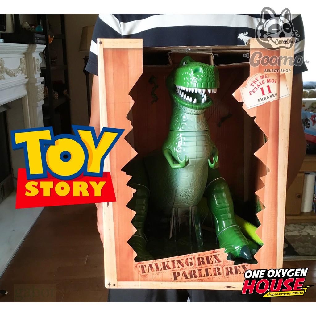 Coomo 美國 Toy Story 玩具總動員 1:1 REX 抱抱龍 暴暴龍 發聲公仔 說話 恐龍 玩具 公仔