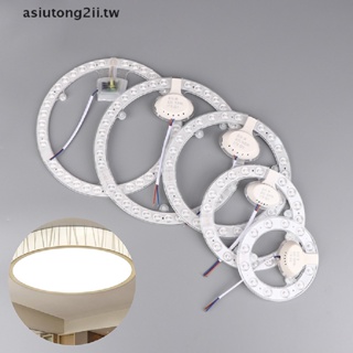 Led 環形面板圓形燈 12W 18W 24W 36W 天花板燈 吸頂燈燈泡