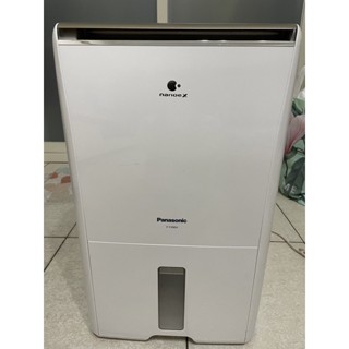 PANASONIC F-Y20EH 除濕清淨型 除濕機 空氣濾清