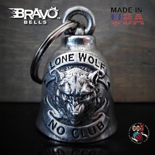 《美式工廠》美國 Bravo Bell 好極！守護鈴 LONE WOLF 孤狼