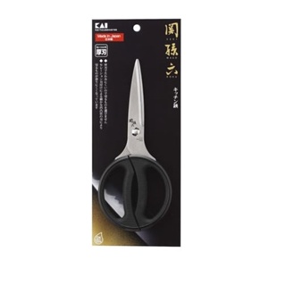 【HOLA】貝印關孫六廚房剪刀(厚刃)DH-3311