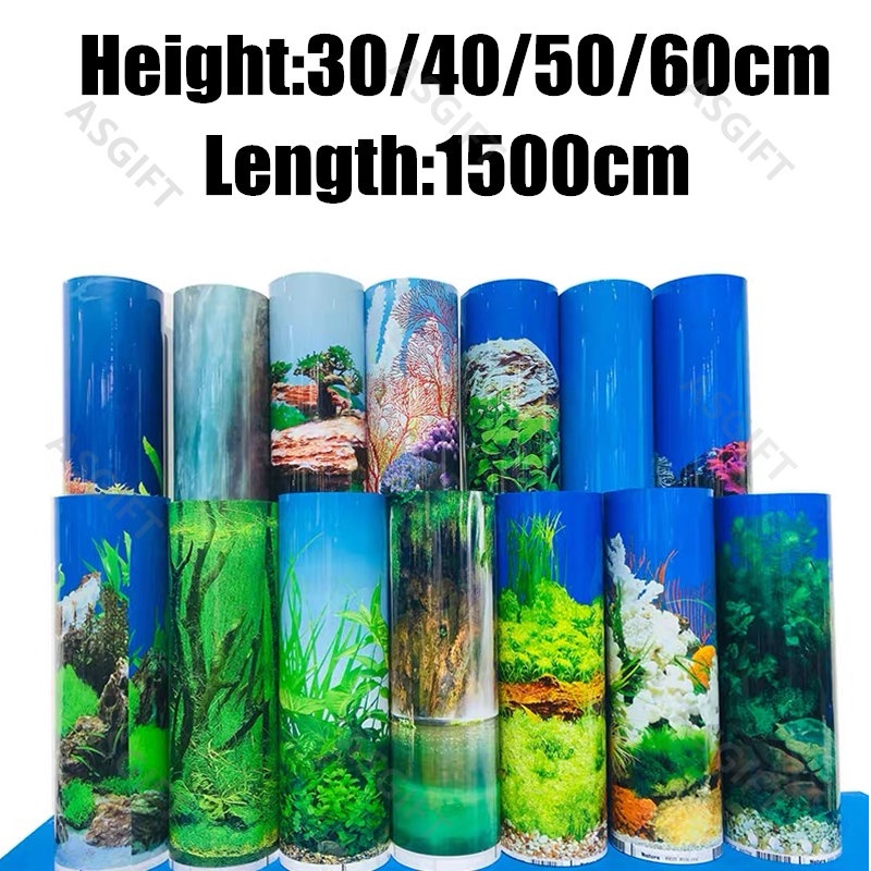 1500cm/卷 PVC 雙面水族背景裝飾海洋圖案魚缸海報 30/40/50/60cm(高)