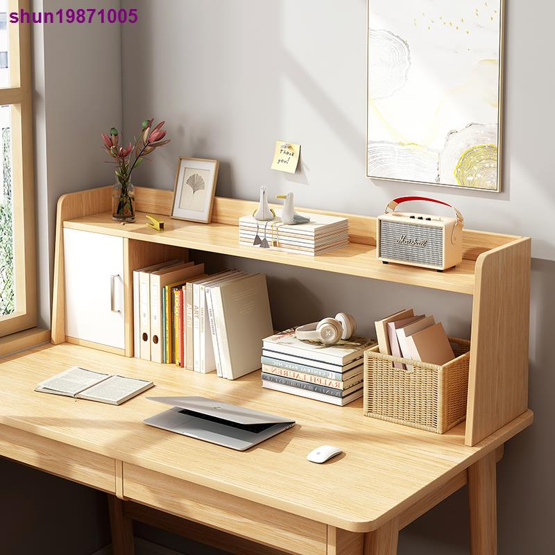℡✲緣起小店 桌面置物架桌上書架書桌收納架辦公桌子收納架電腦桌上簡易小書柜