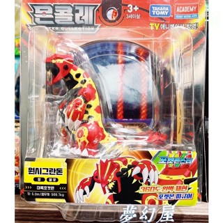 韓版 TAKARA TOMY原始古拉頓Mega蓋歐卡固拉多手辦mega烈空座精靈寶可夢神奇寶貝 原廠盒裝