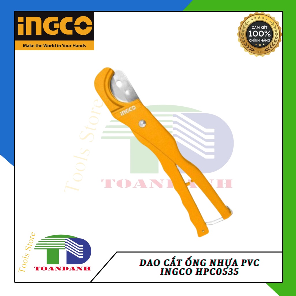 Ingco HPC0535 PVC切管機