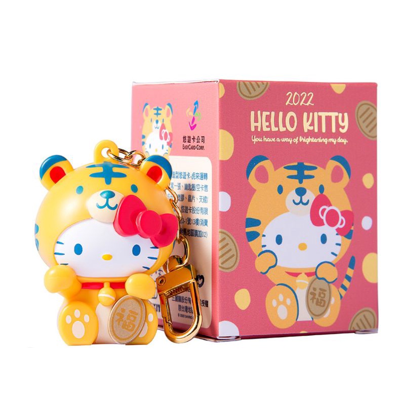 7-11 Hello Kitty搖搖籤筒造型悠遊卡-虎來運轉