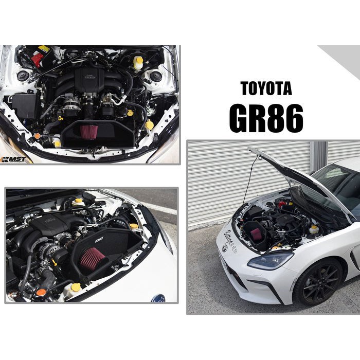 超級團隊S.T.G TOYOTA GR86 MST 進氣系統 進氣套件 Subaru 速霸陸 BRZ 2.4L 渦輪