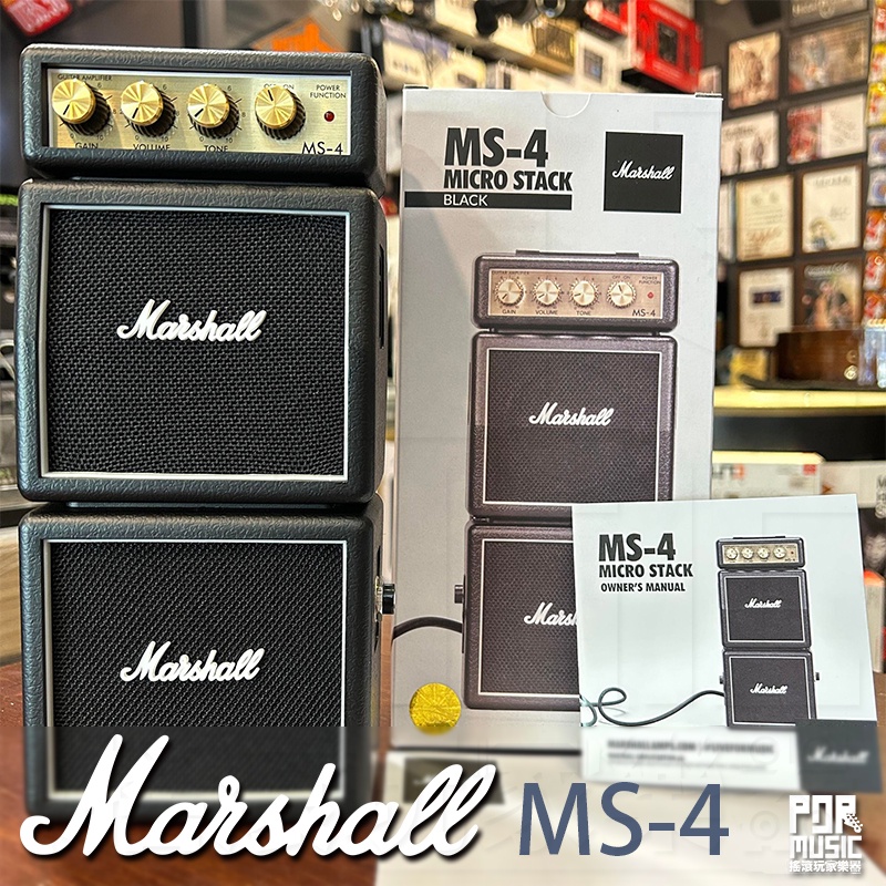 【搖滾玩家樂器】全新 免運 公司貨 送變壓器 Marshall MS-4 MS4 電吉他 迷你音箱 2瓦