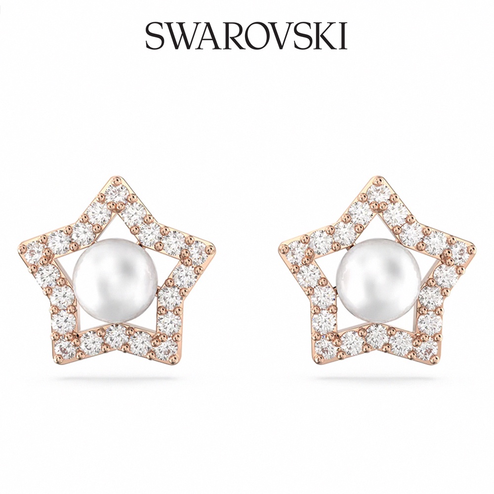 SWAROVSKI 施華洛世奇 Stella 耳釘, 水晶珍珠, 星星, 白色, 鍍玫瑰金色調