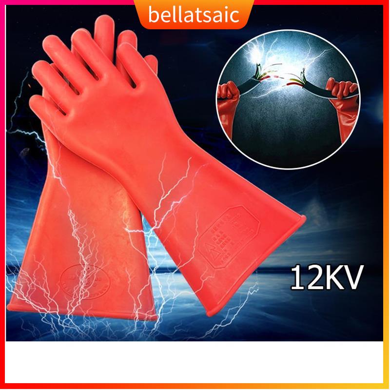 12KV High Voltage Electrical Insulating Gloves Anti-electric