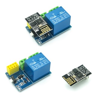 Esp8266 5V WiFi繼電器模塊物聯網智能家居遙控開關手機APP ESP-01