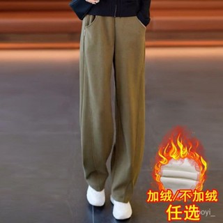 闊腿褲 香蕉褲 爆款 最新款 2022款 歐貨 寬鬆褲 休閒褲 闊腿褲女 加絨加厚褲 顯瘦褲