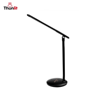 Thunlit暖光檯燈 節能高效多向照明