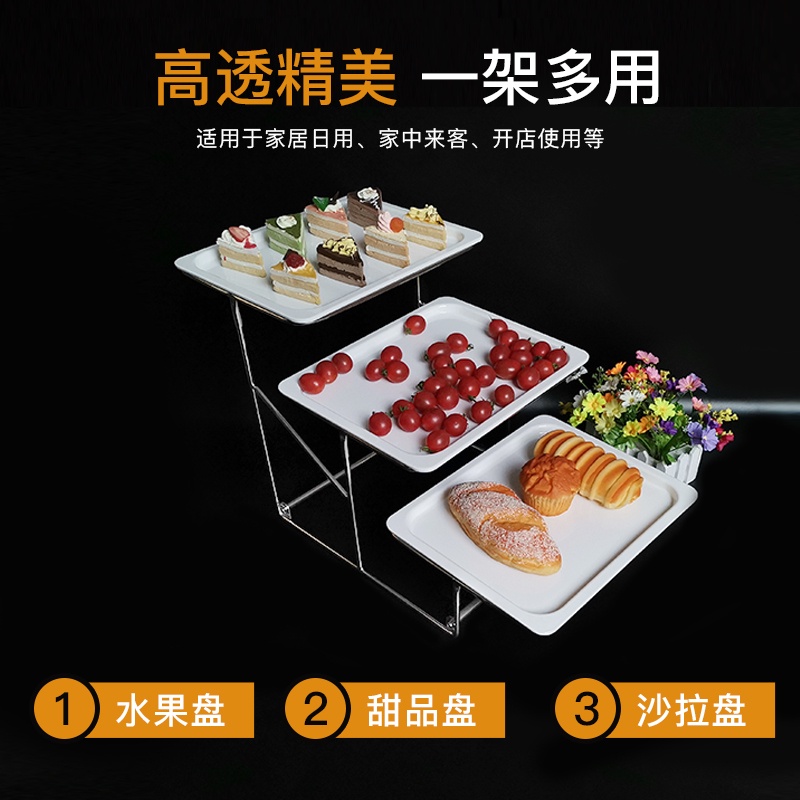 🔥免運   不銹鋼水果盤 歐式雙層三層點心架 麵包蛋糕託盤 自助餐展示架 西餐廳展示架