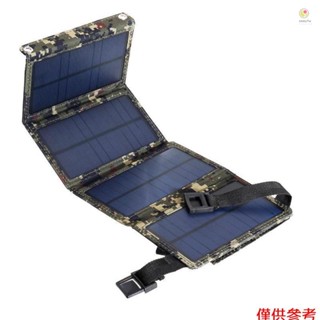 casytw USB太陽能充電器20W便攜式太陽能電池板電話充電器