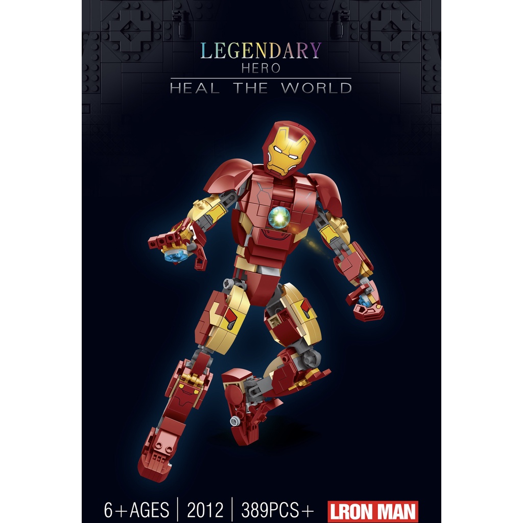 【積木零件大賣場】現貨～ 2012 超級英雄系列-鋼鐵人 MK43 /兼容樂高 76206