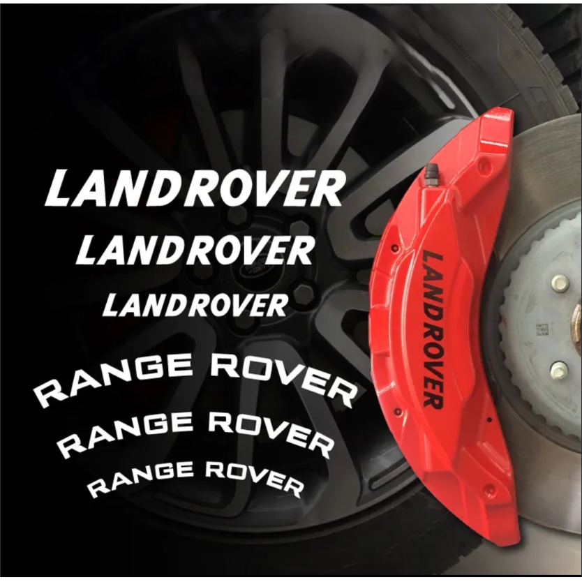 LAND ROVER剎車卡鉗貼range rover discovery freelander輪轂剎車盤字標貼