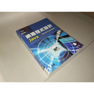 網路程式設計Java 桂思強 碁峰 9789861814155 含光碟 側面蓋章內頁佳 2008年初版 63 二手書