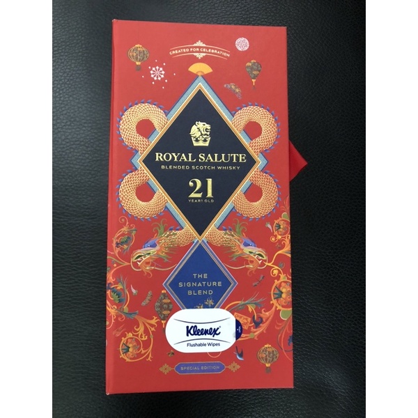 紅色皇家禮砲21年空瓶