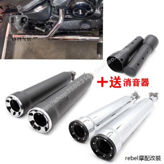 哈雷XL1200重機改裝配件適合哈雷XL883N 1200 X48改裝COBRA眼鏡蛇排氣管低沉音後段通用