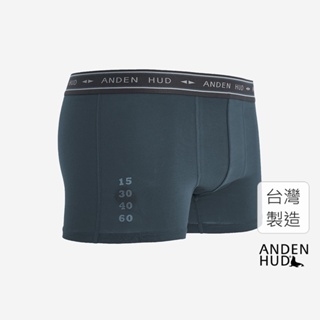 【Anden Hud】男款_紳士運動．短版腰帶平口內褲(內斂藍-網球拍) 純棉台灣製